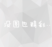 湖北交通职业技术学院：专科层次教育与就业竞争力解析